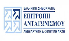 Epitropi Antagwnismou